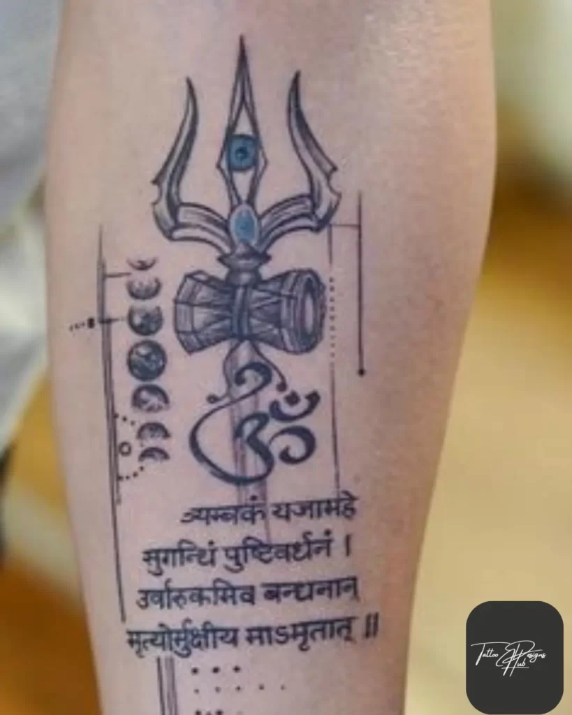 Sacred Sanskrit verses like “Om Namah Shivaya” or the Mahamrityunjaya Mantra, often inked with other Vastu symbols.